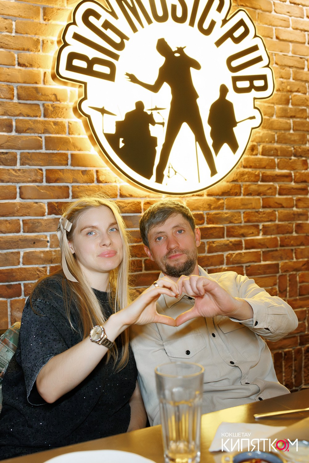 BIG MUSIC PUB. КИПЯТКОМ КОКШЕТАУ