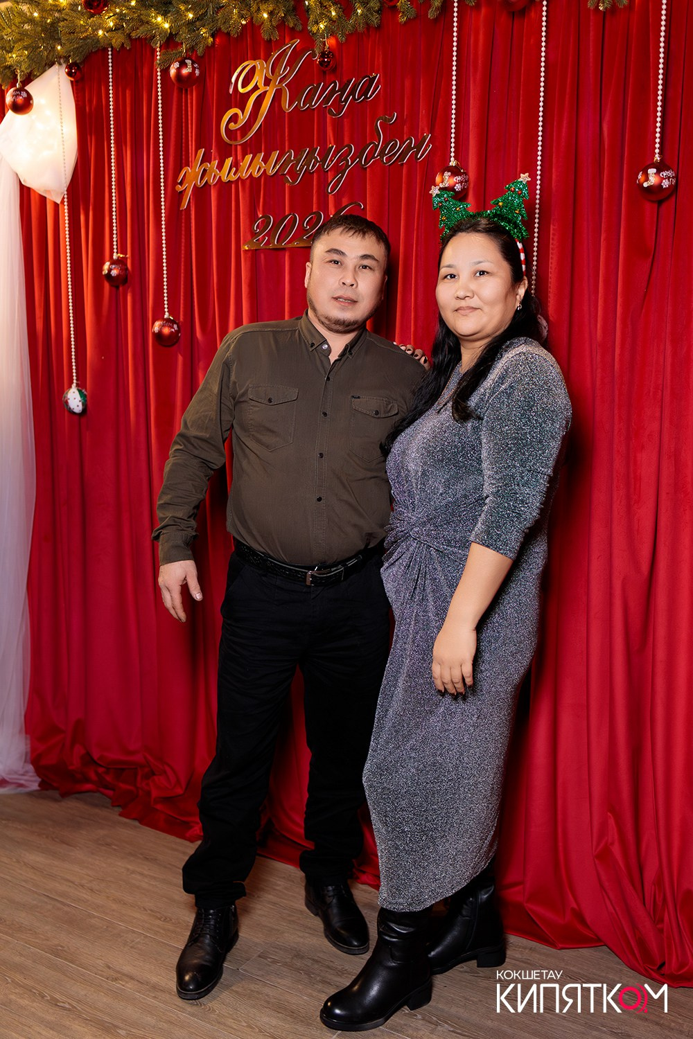 JAMAICA. КИПЯТКОМ КОКШЕТАУ