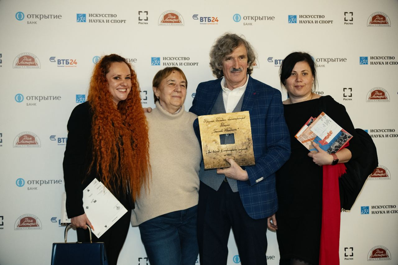 Климов В.М. - Советский и российский кинооператор