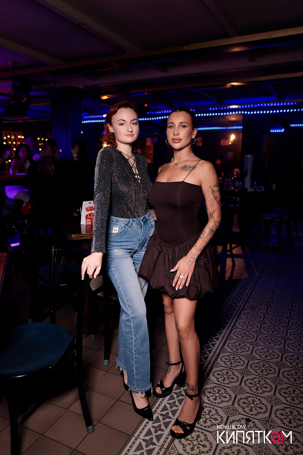 GENTLEMAN PUB. КИПЯТКОМ КОКШЕТАУ