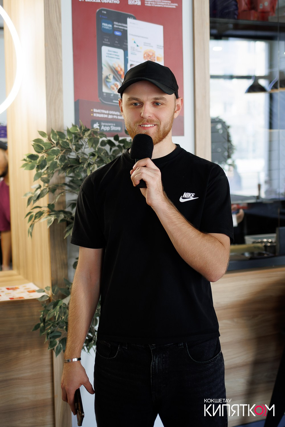 GASTROHALL НА ПУШКИНА. КИПЯТКОМ КОКШЕТАУ