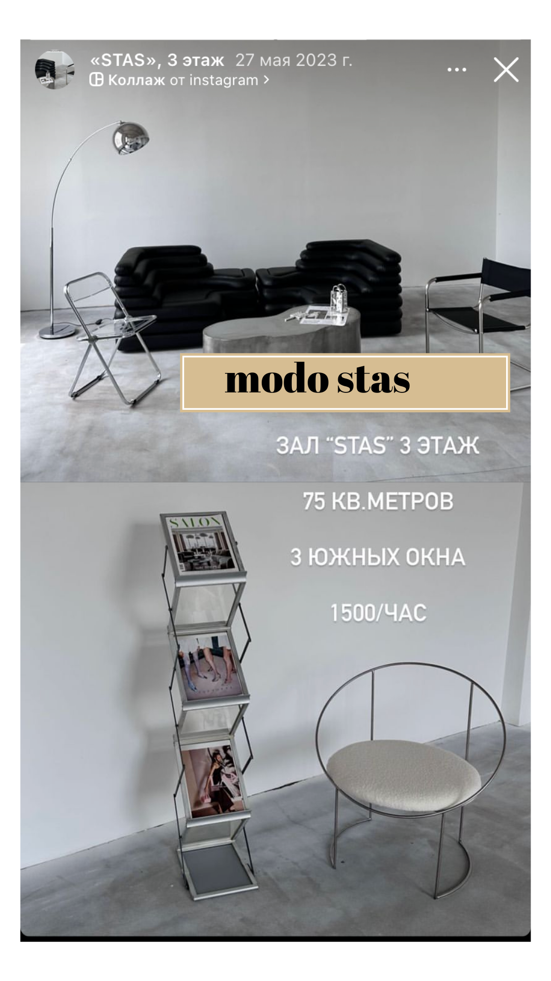 Какую фотостудию выбрать?. Главная