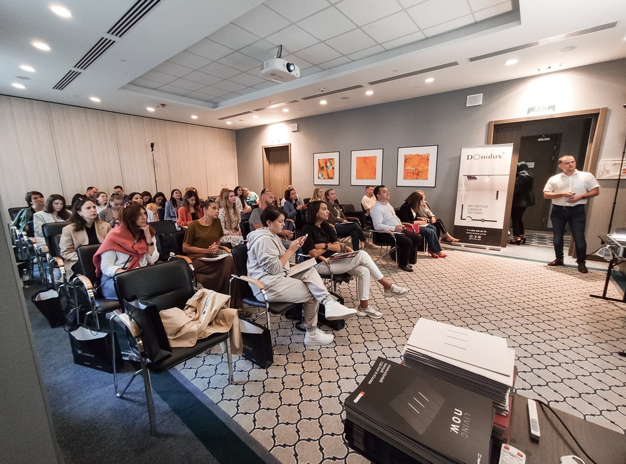 Презентация Donolux. Фотограф Дарья Мустафина, Тюмень