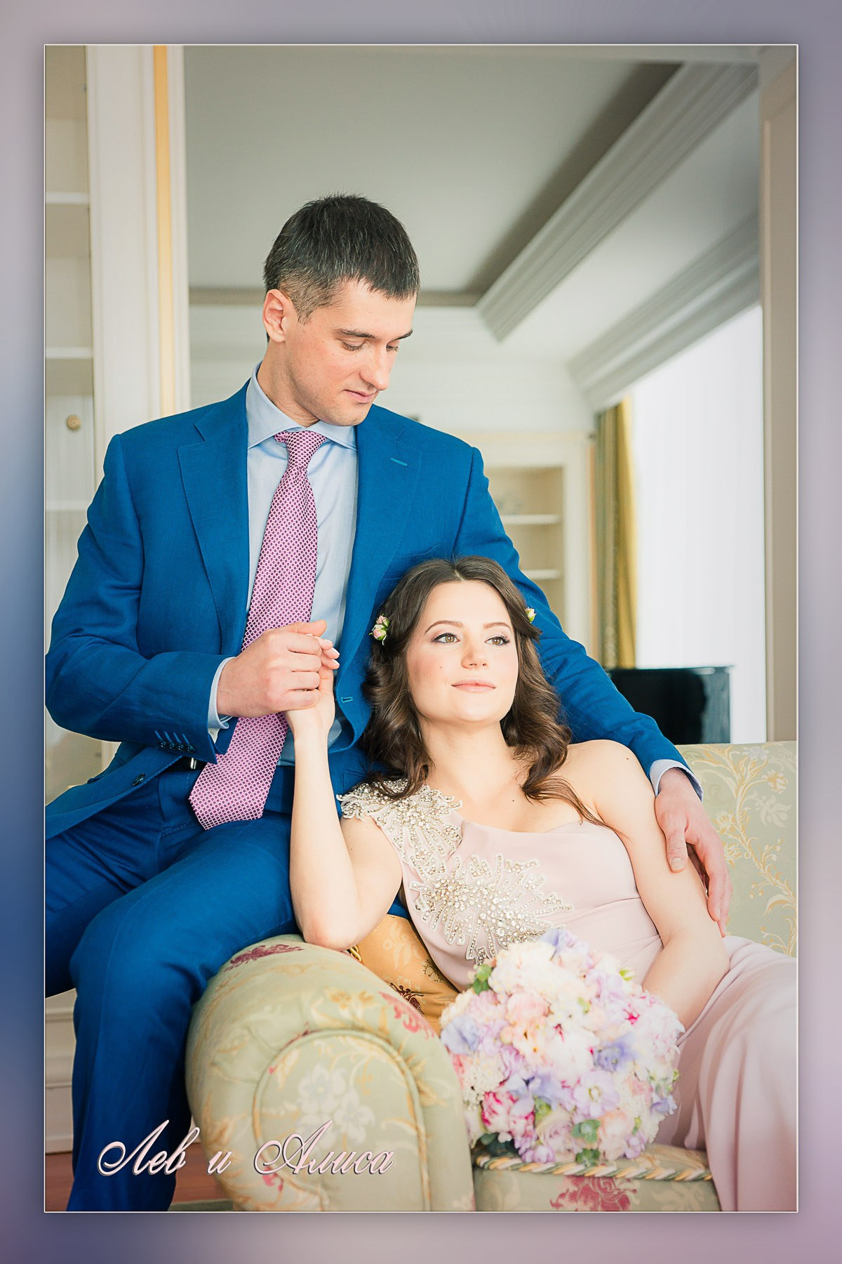 Свадьба Алиса и Лев гостинница Ритц Карлтон. Skazka.wfolio.pro