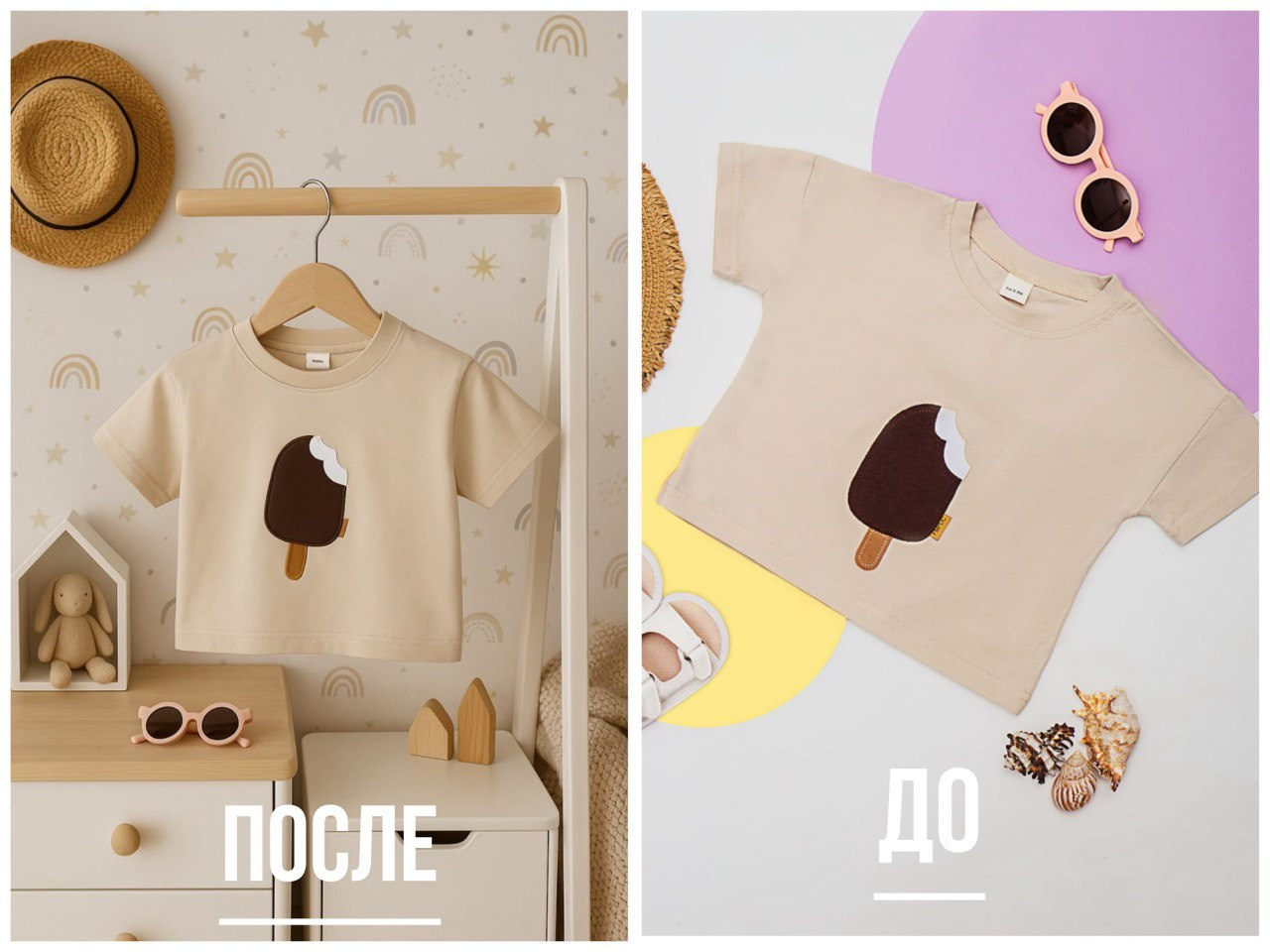 Нейрофото. Предметный фотограф для маркетплейсов в Кемерово Ольга Воловяшко