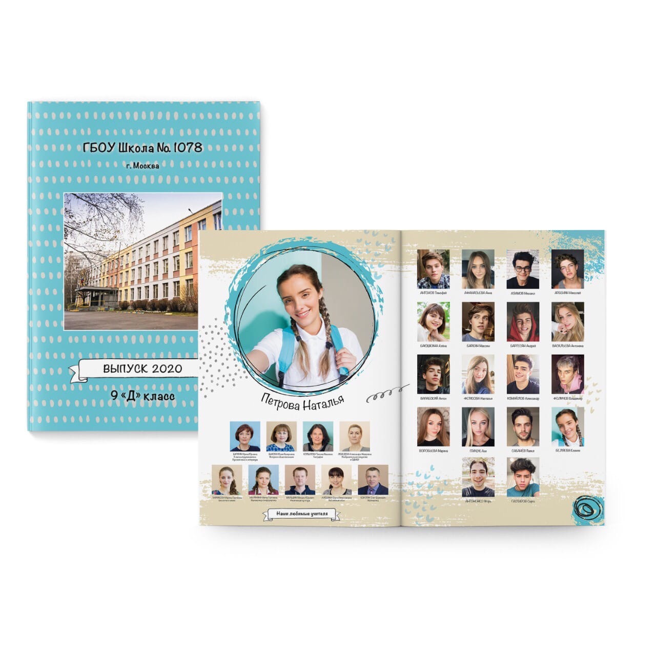 Выпускные Альбомы. Детский фотограф, фотограф на детский праздник Екатерина Огарская