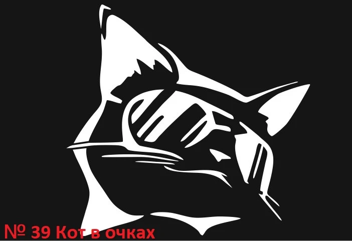 Рисунок для вашего мангала. Купить/заказать мангал для дома в Краснодаре от производителя «Дарбин»
