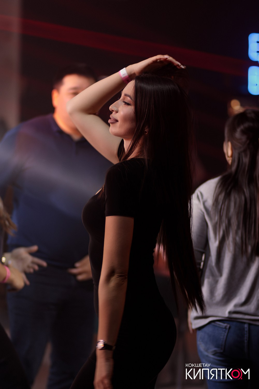 NE BRUKLIN. КИПЯТКОМ КОКШЕТАУ