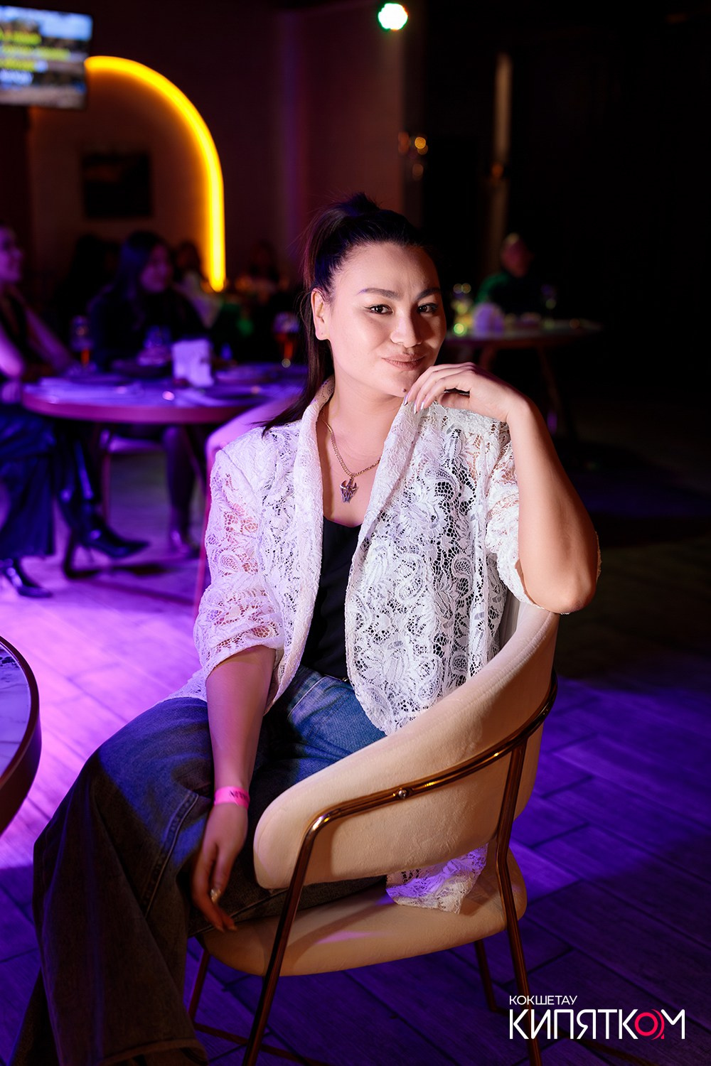 NE BRUKLIN. КИПЯТКОМ КОКШЕТАУ