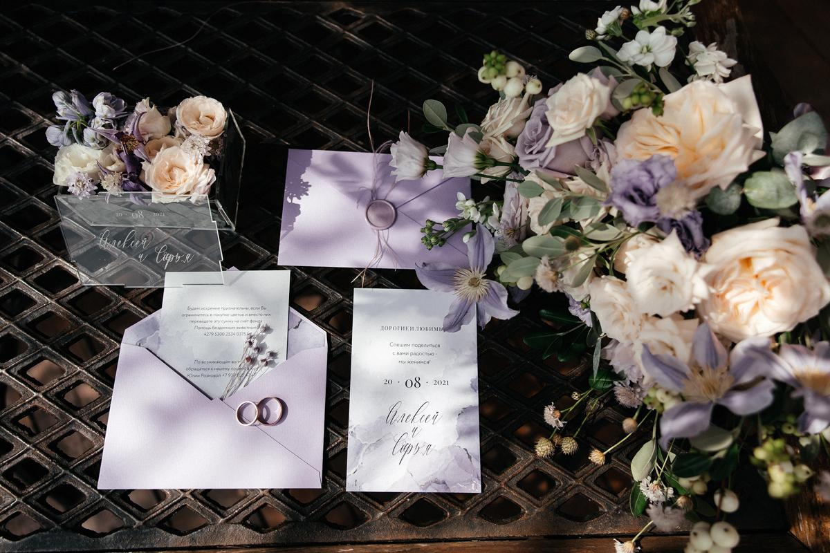 Season'21|august 20. Свадебный и семейный фотограф Москва Рязань Елена Клюева