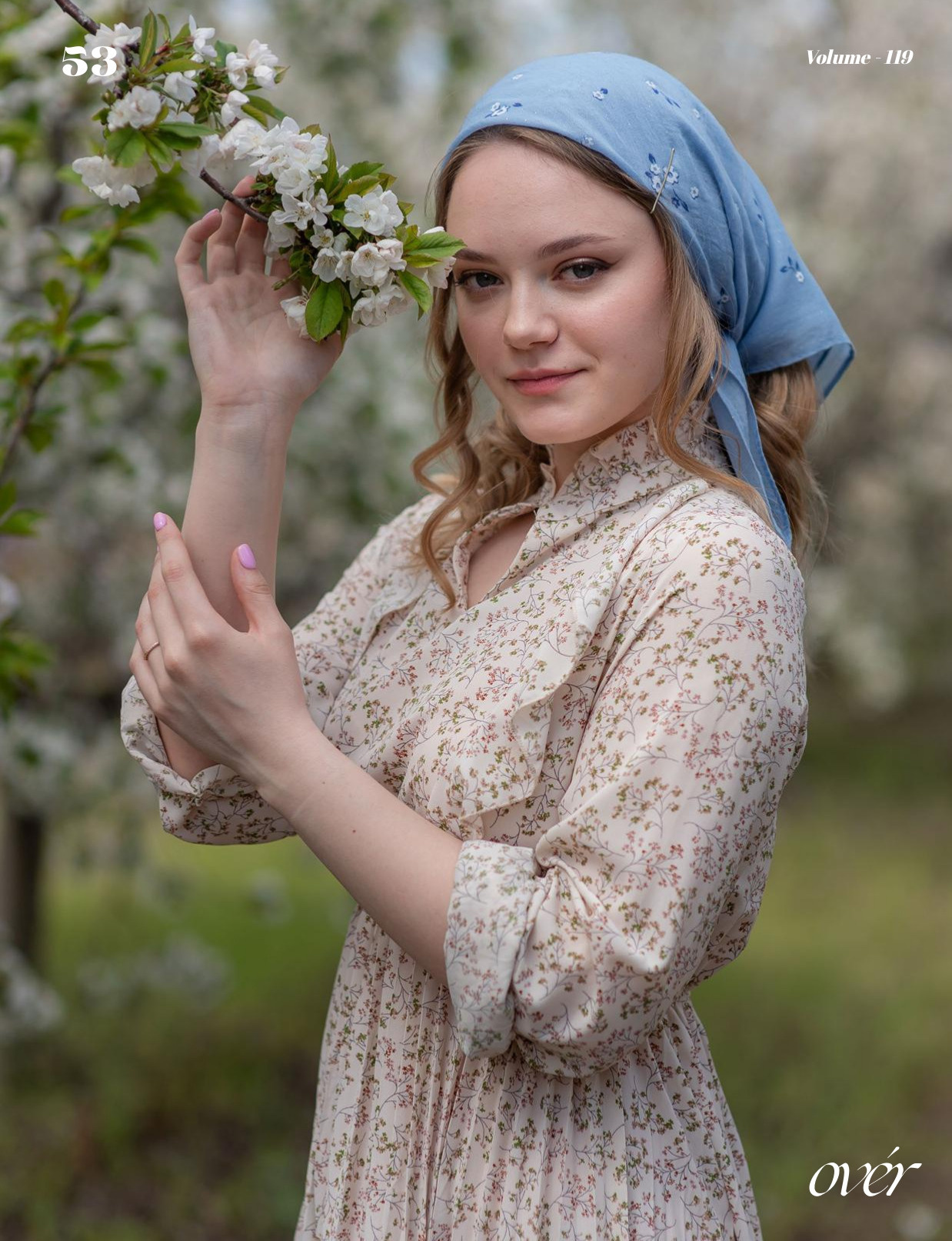 Журналы/Реклама. Фотограф Волгоград Ермолова Дарья