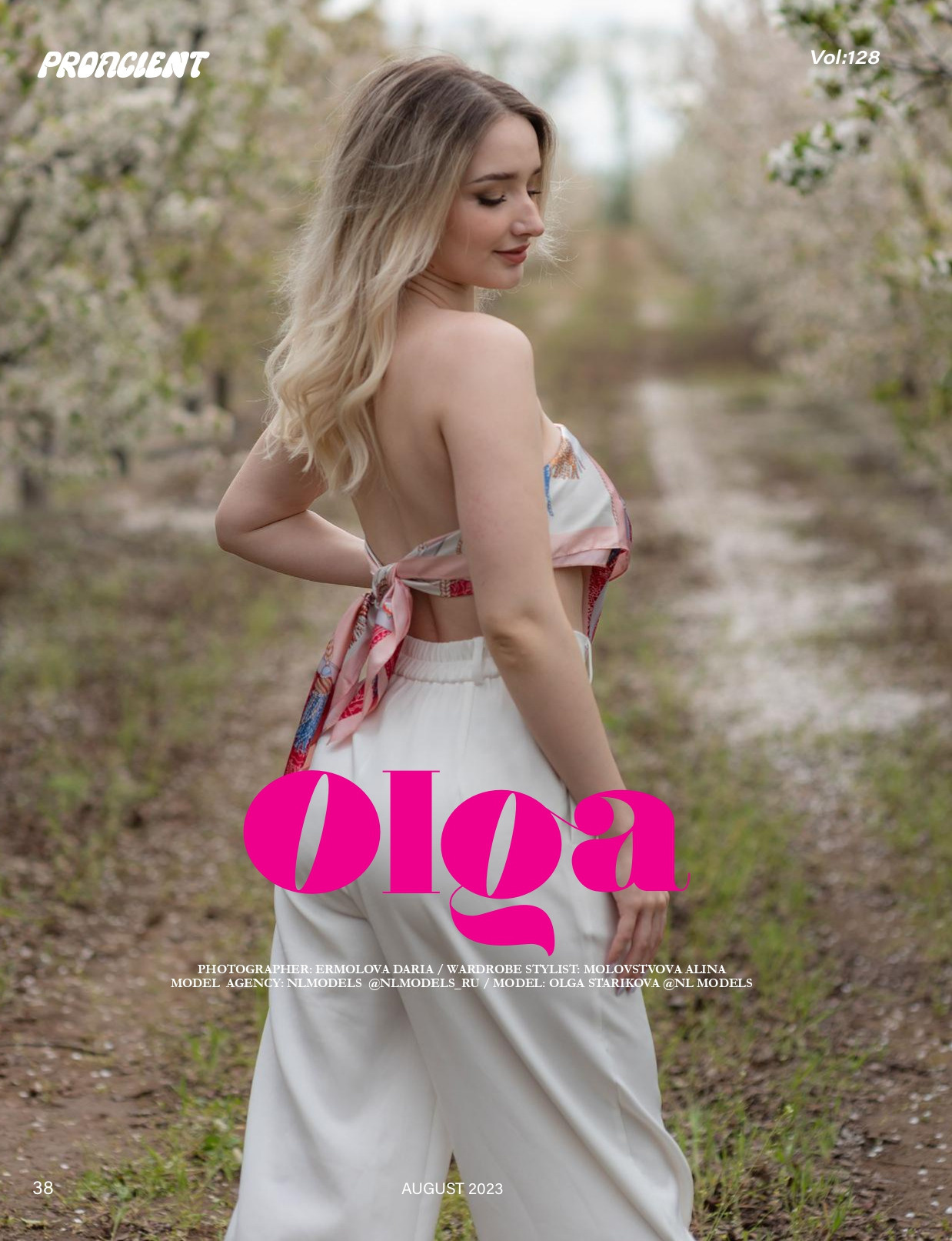 Журналы/Реклама. Фотограф Волгоград Ермолова Дарья