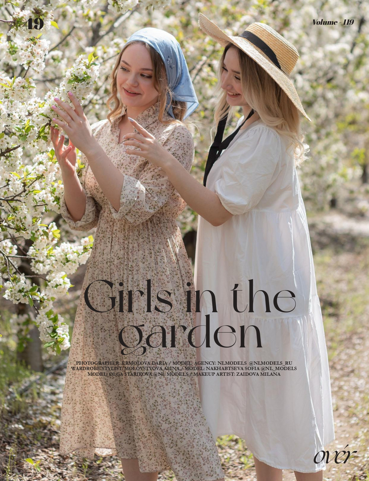 Журналы/Реклама. Фотограф Волгоград Ермолова Дарья