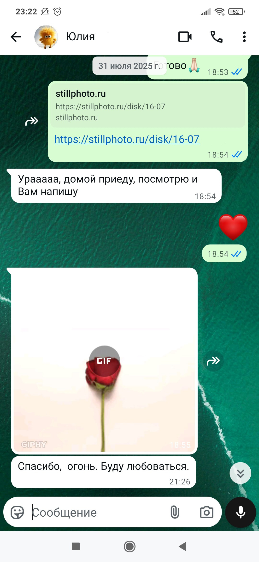 ФОТОСЕССИИ В СТУДИИ. Фотосессии в Санкт-Петербурге со скидкой до -50%