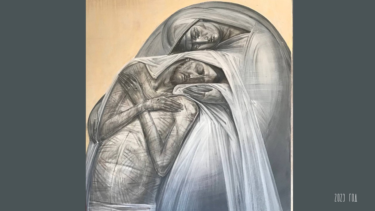 КОНСТАНТИН ЗАВИРАЛИН. Ассоциация художников монументалистов г. Москва