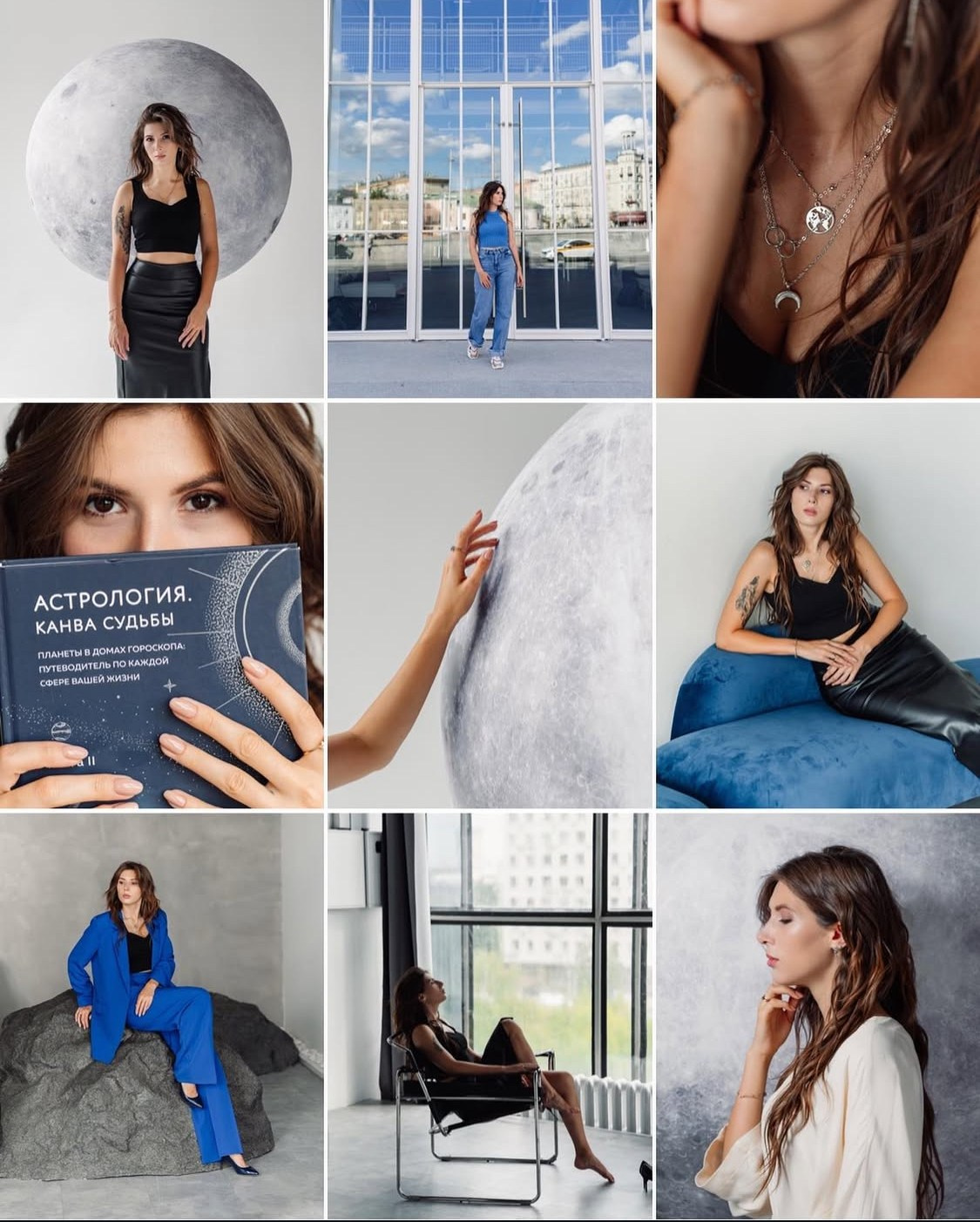 Создание визуала для блогов в различных соцсетях. Контент-фотограф в Москве Хныкина Лена