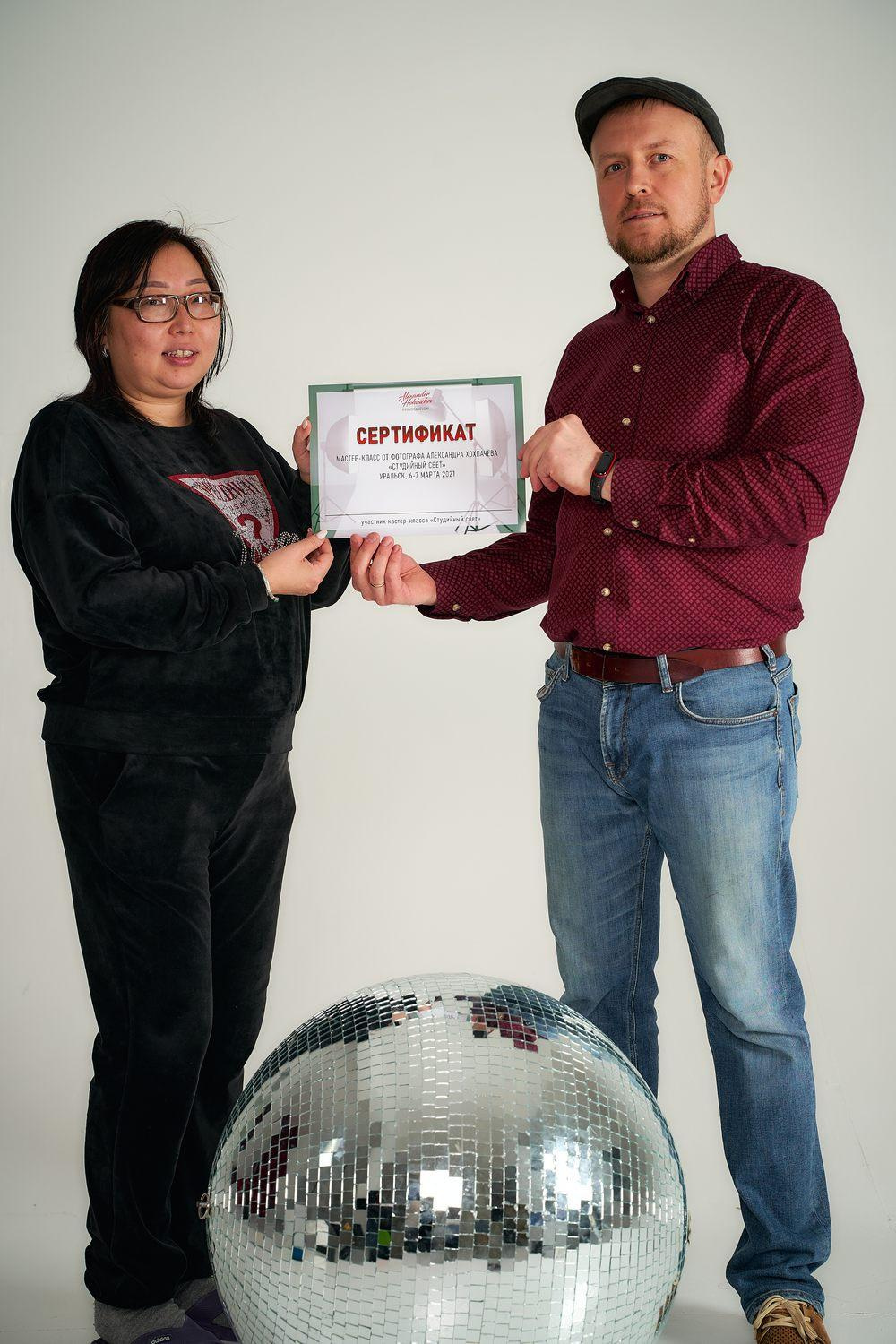 МК по студийному свету. Фотограф в Уральске Александр Хохлачёв | HOHLACHEV.COM