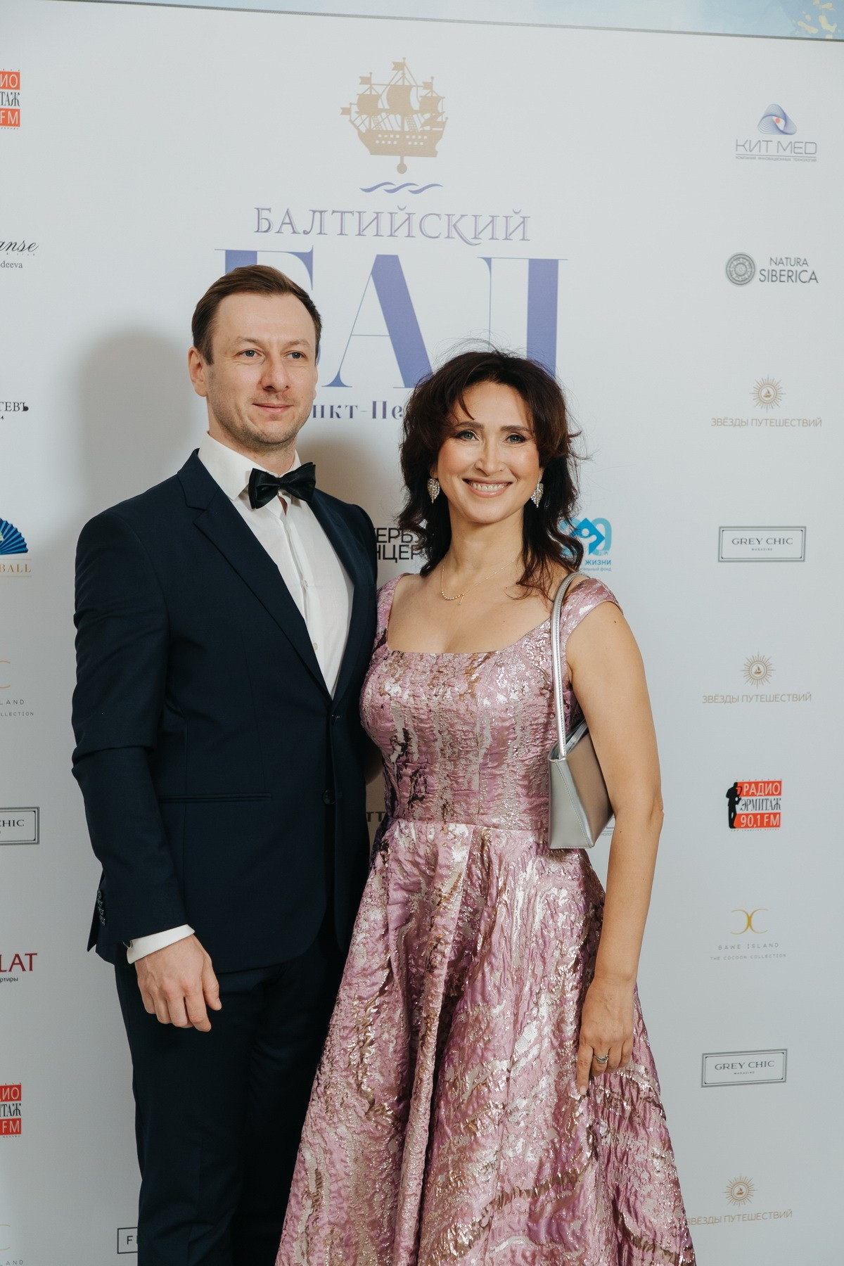 Балтийский Бал 2024 Санкт-Петербург фотоотчет. Фотограф крещение венчание в Петербурге! Помогает подобрать храм и посоветовал душевного батюшку в СПб