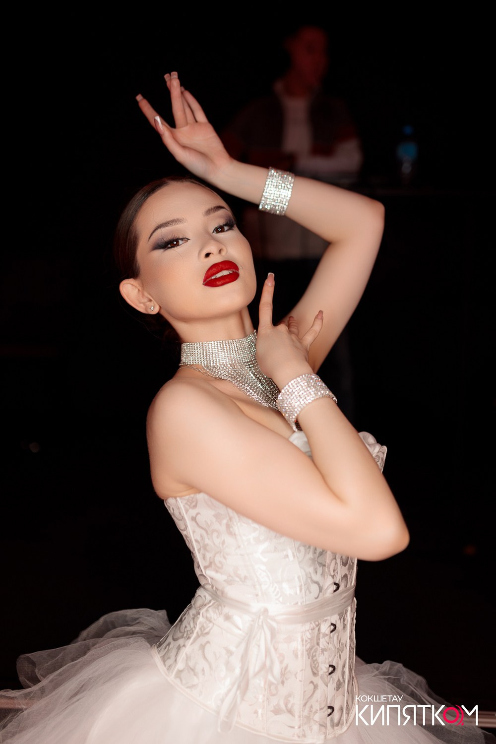 NE BRUKLIN. КИПЯТКОМ КОКШЕТАУ