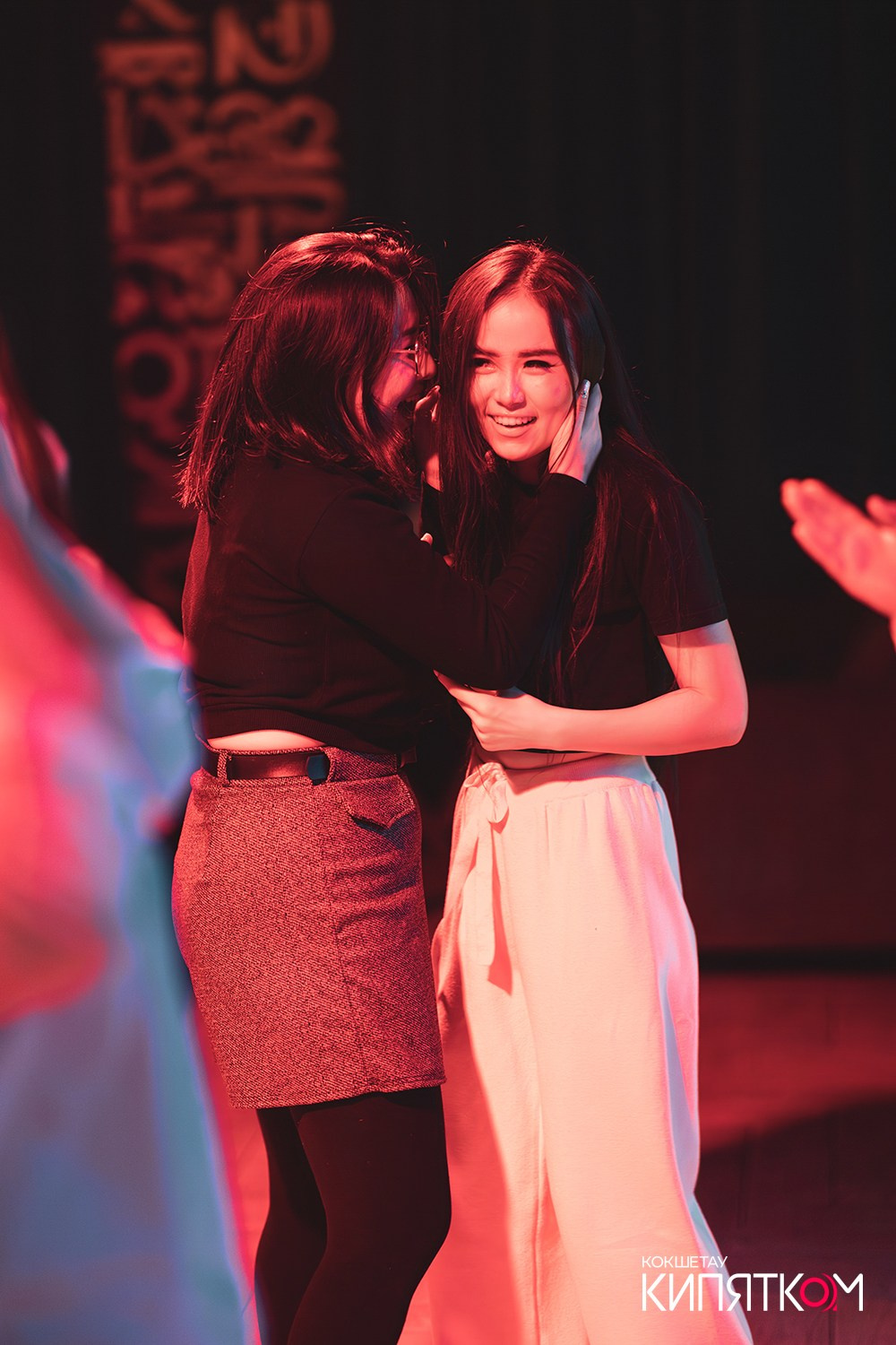 NE BRUKLIN. КИПЯТКОМ КОКШЕТАУ