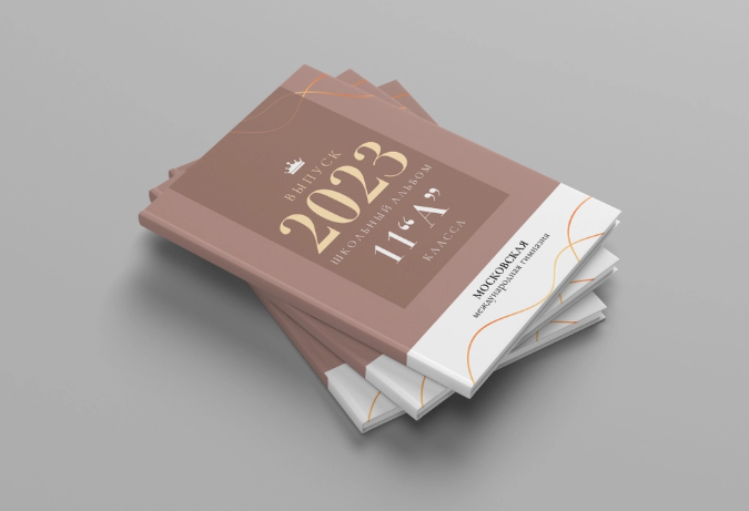 Фотокнига «Gold». Фотограф для маркетплейсов Михаил Бове