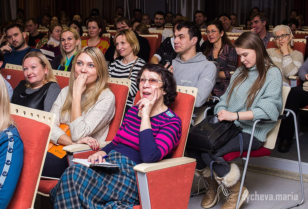Семинар Амонашвили. Детский и семейный фотограф, фотограф мероприятий Нижний Новгород