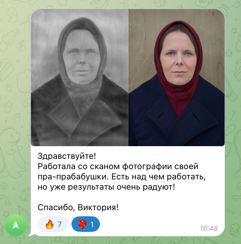 Мастер-класс «Реставрация фотографий». Уроки по фотошопу простым языком