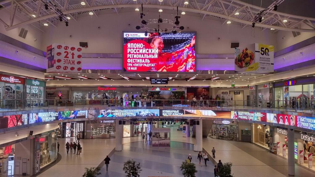 Видео для медиафасадов. Камера смотрит. Видеопроизводство