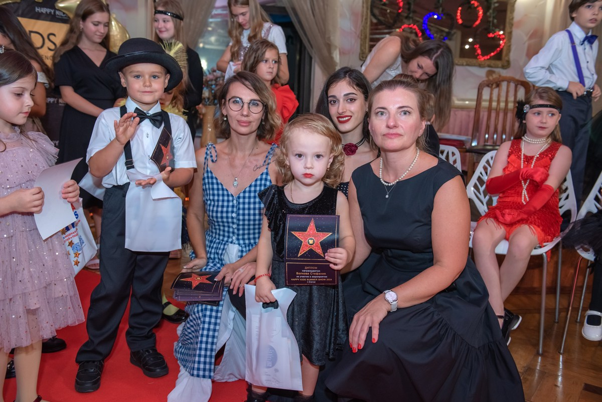 HAPPYkids дефиле санаторий Октябрьский. Семейный и коммерческий фотограф в Сочи Александр Бодунов