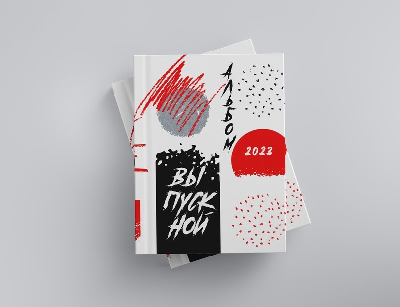 Макеты альбомов 9 — 11 класс. Индивидуальная и свадебная фотосъёмка в Москве и МО Ерёмин Павел