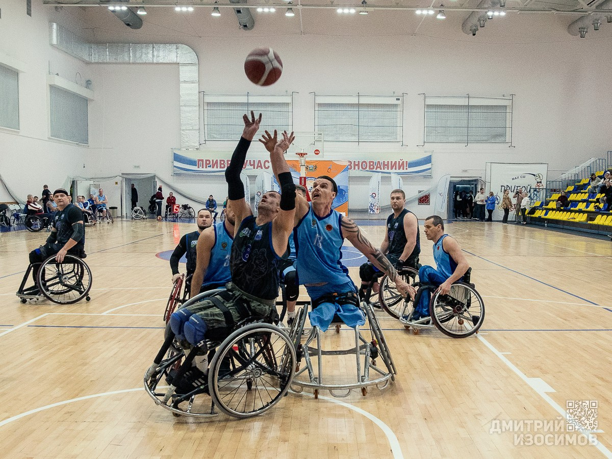 Баскетбол ВОИ