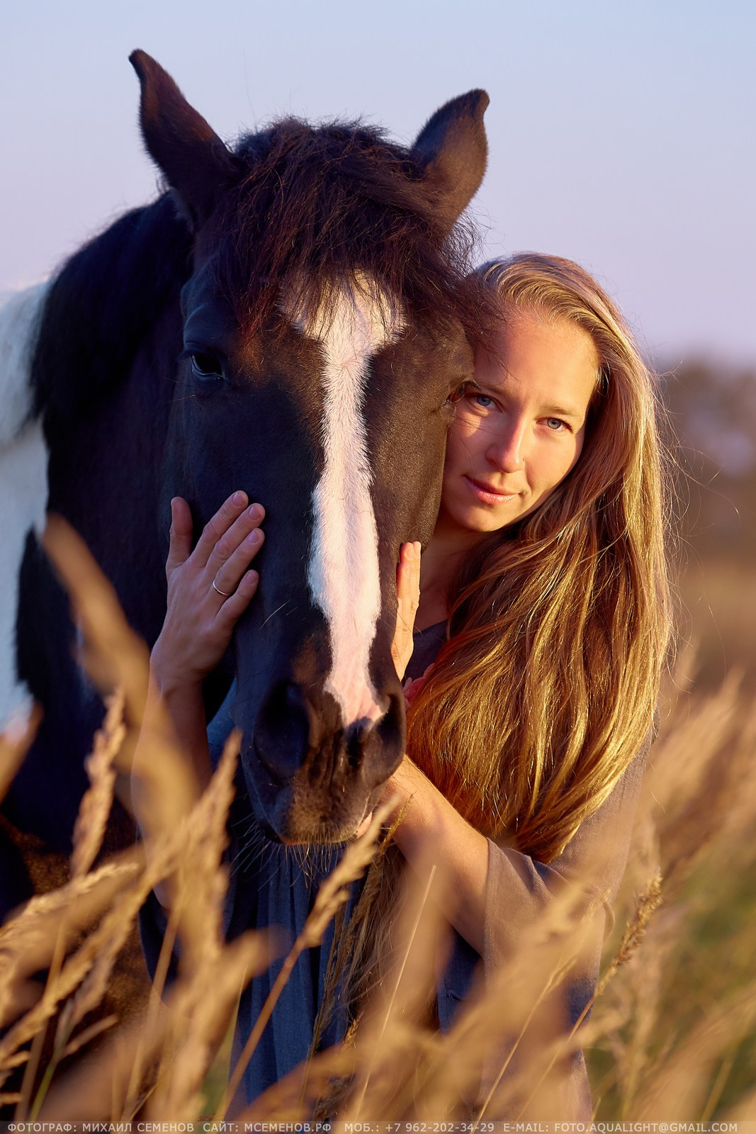 Семейная фотосессия с лошадьми Фотограф Михаил Семенов г. Ярославль