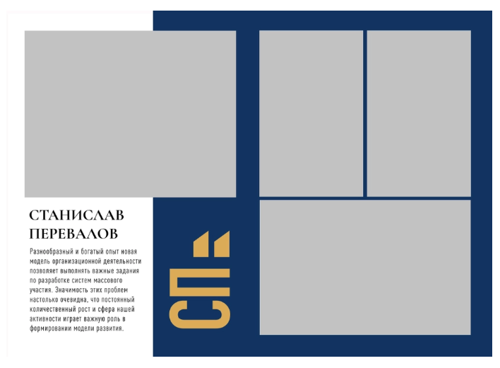 Фотокниги для средней школы «Blue»-1500р. Фотограф для маркетплейсов Михаил Бове