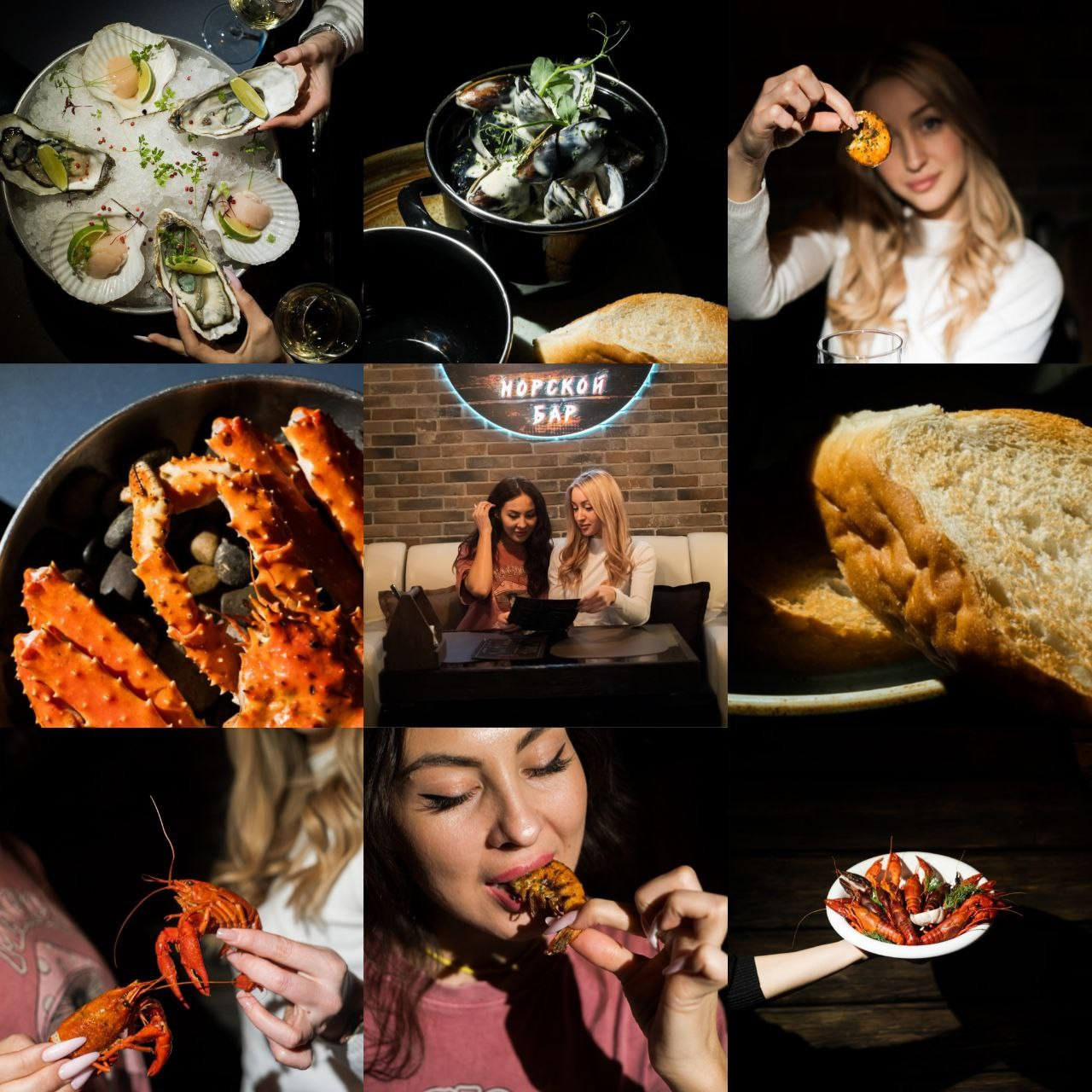 Коллажи. Фотограф Благовещенска Яна