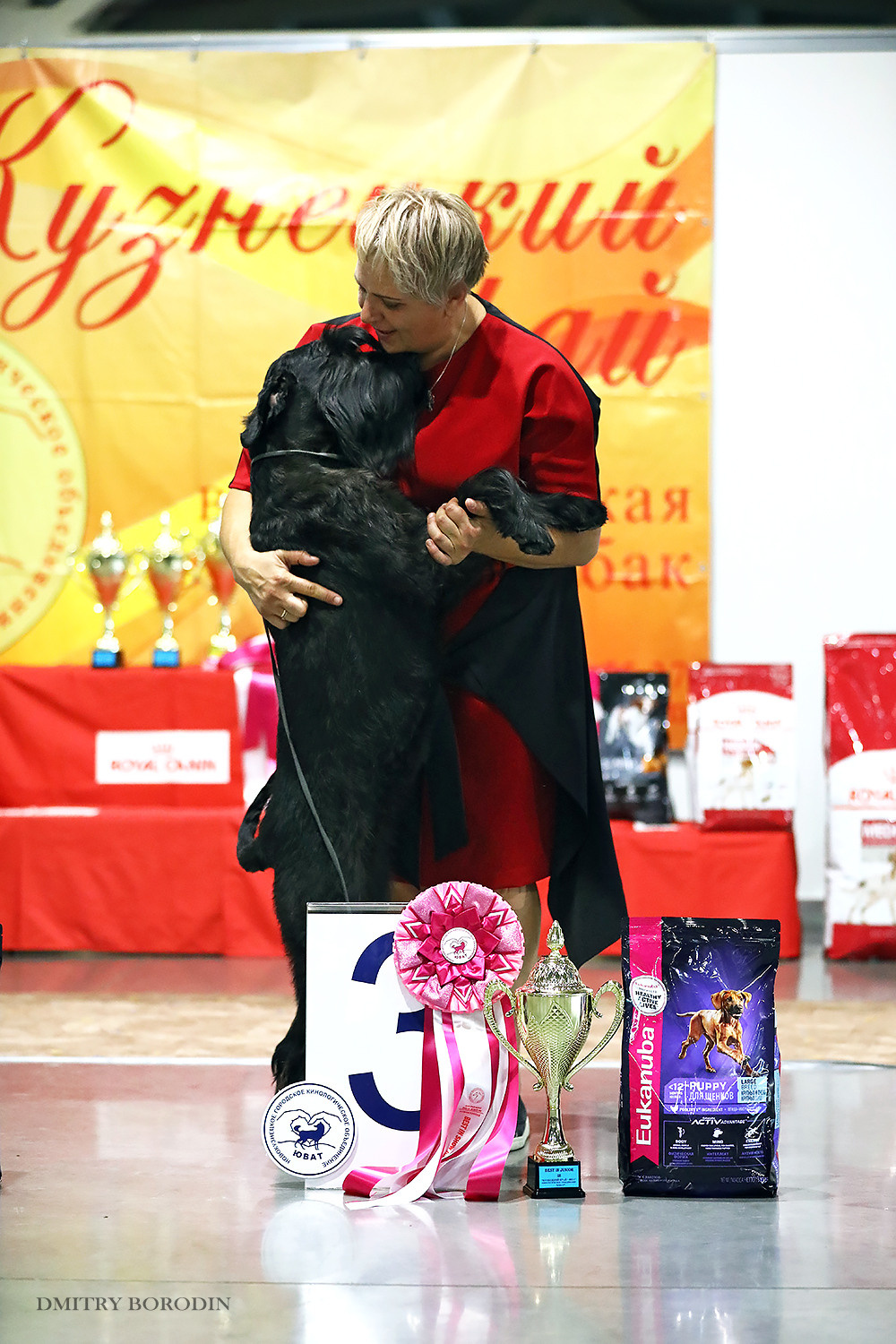 Отзывы. Фотограф Дмитрий Бородин