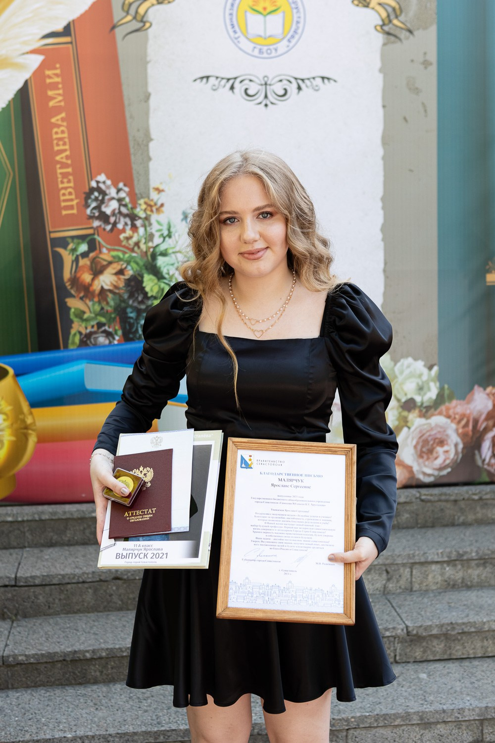 Фотосъёмка выпускного в школе. Свадебный фотограф, фотосъемка в Крыму, Севастополе, Симферополе, Ялте