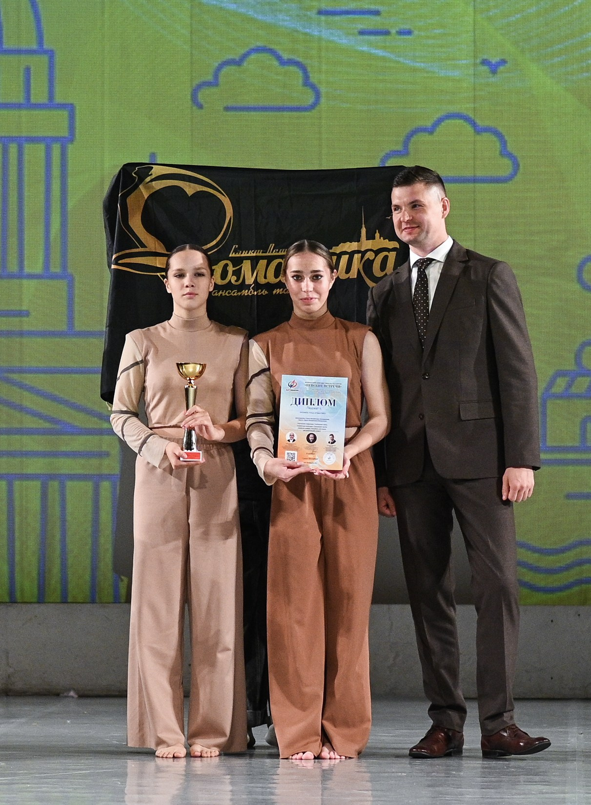 06.10.2024 «АртКомпас» Всероссийский фестиваль талантов «Невские встречи» г. СПБ. Медиастудия Фото Концепт