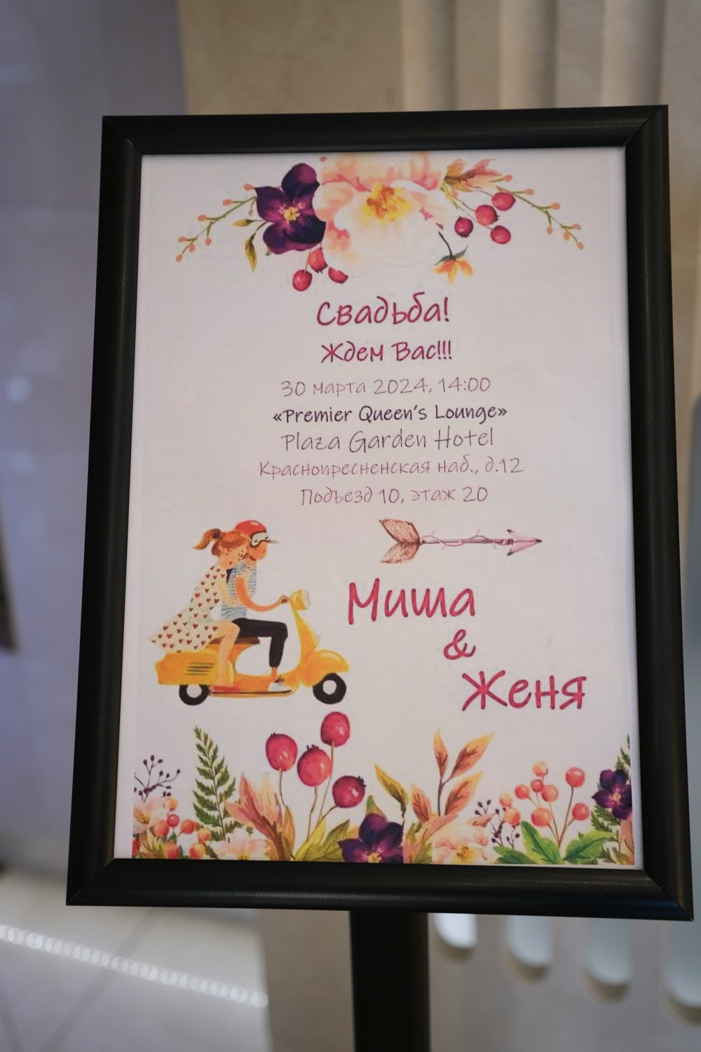 Фото и видео съемка мероприятия. Фото и видеосъемка