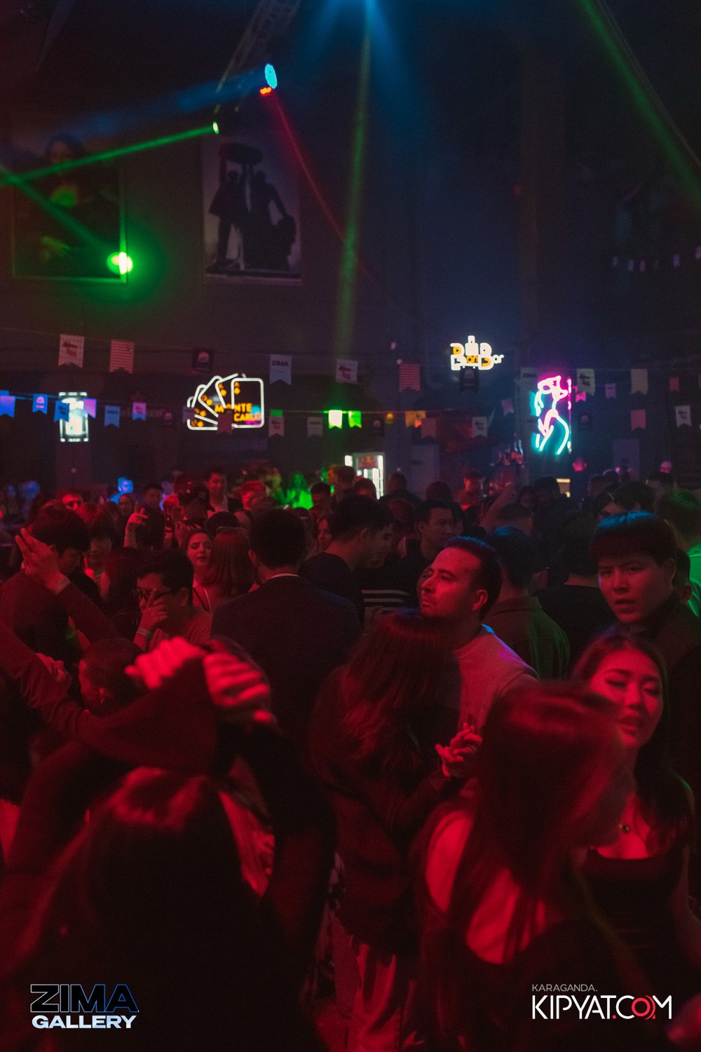 ZIMA. Галерея баров. Кипятком Караганда
