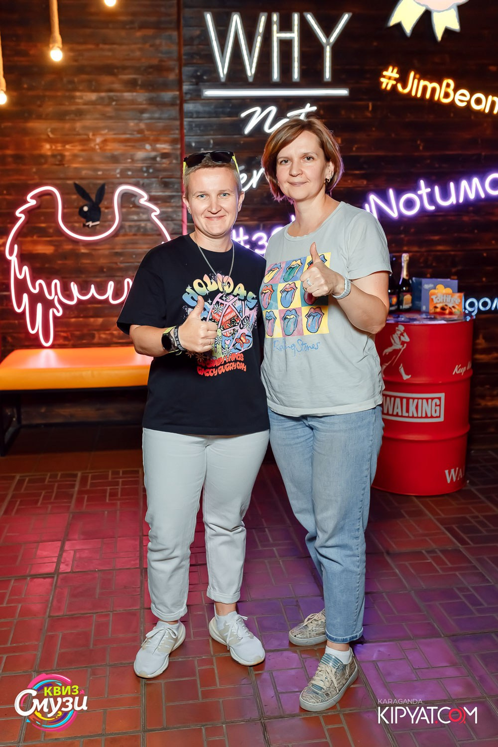 Смузи Квиз. Рестобар Why Not. Кипятком Караганда