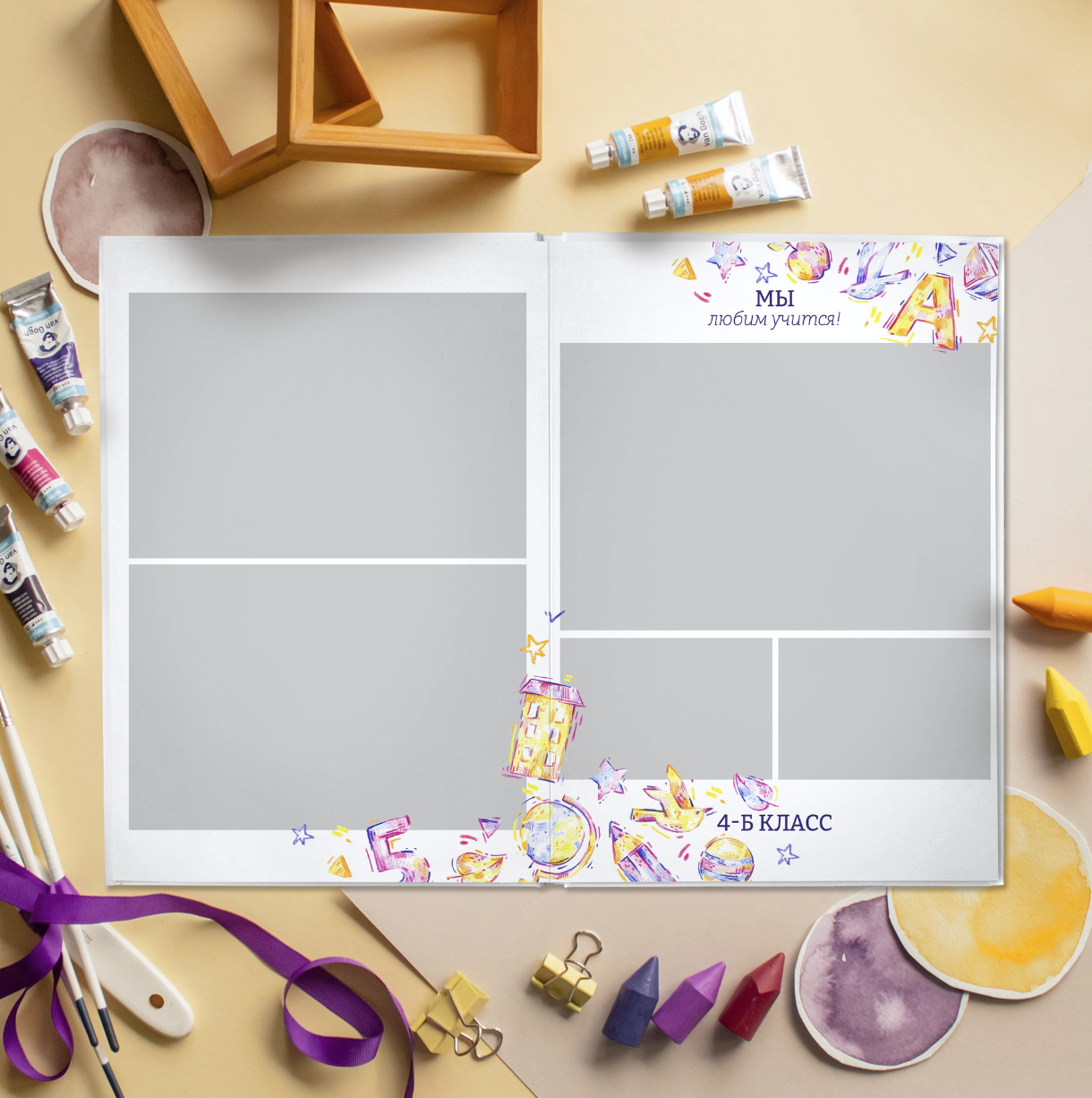 Дизайн фотокниг для детского сада. Фотоальбомы для выпускников школ и детских садов в Республике Алтай и за её пределами