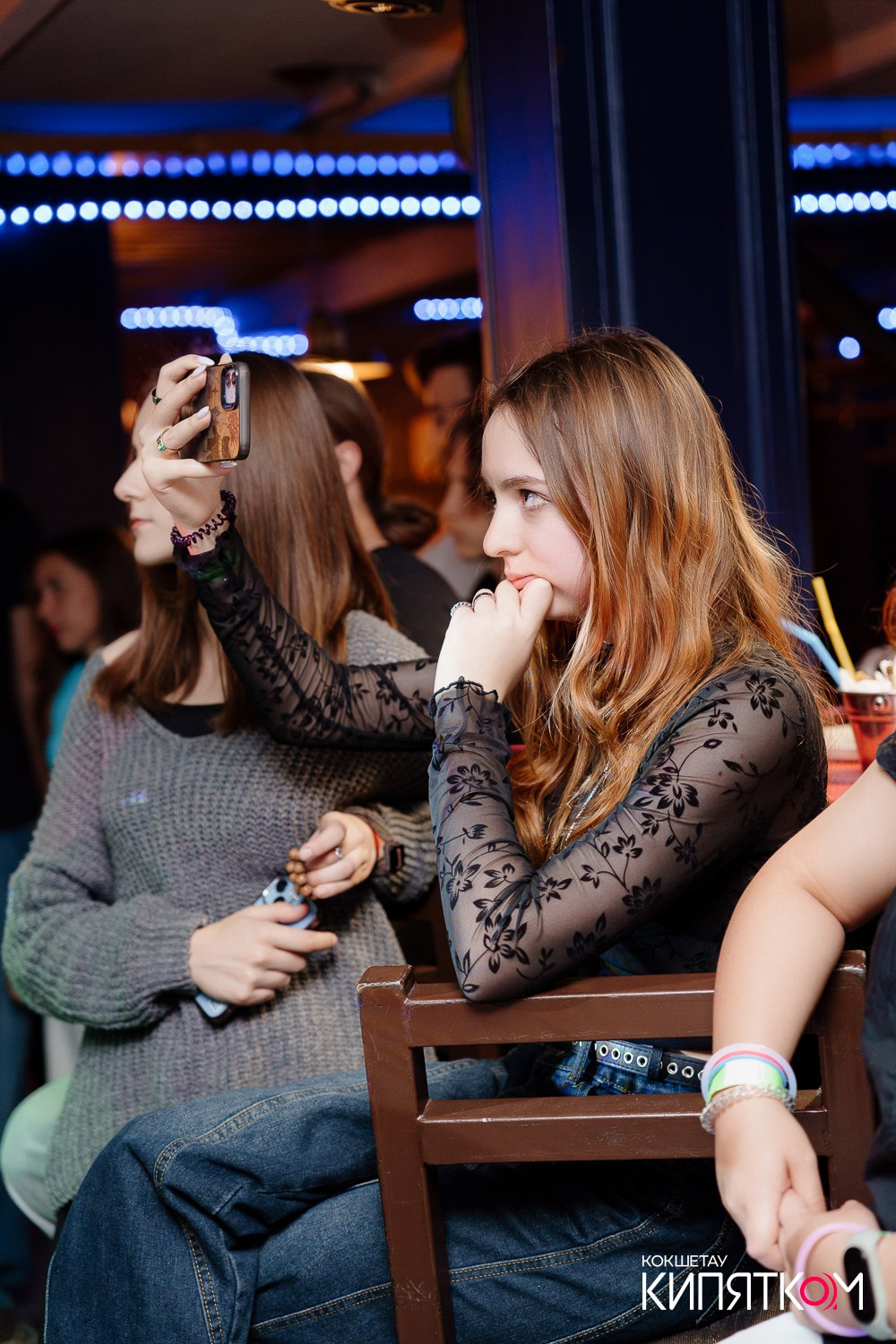 РОК КВАРТИРНИК. КИПЯТКОМ КОКШЕТАУ