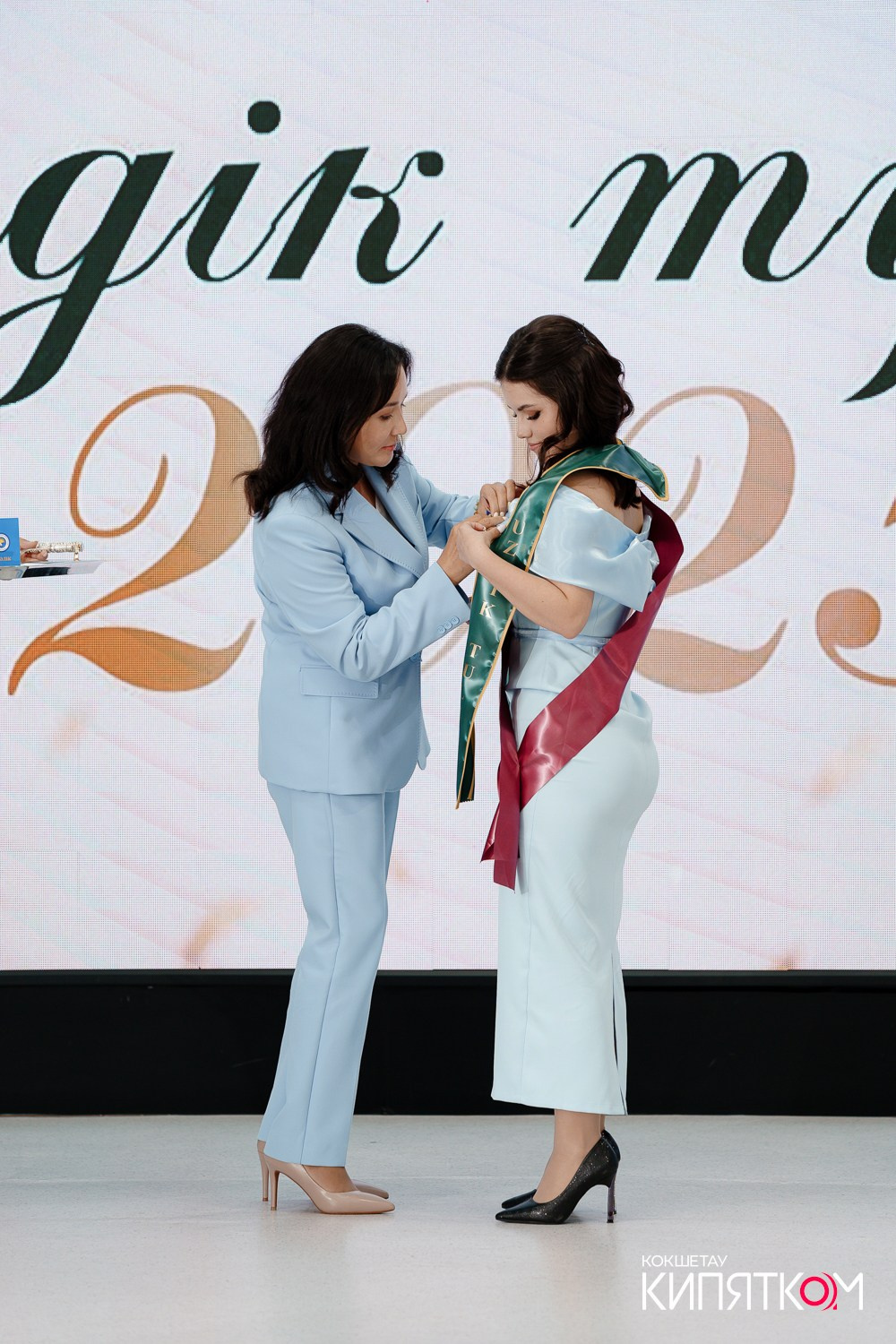 SHOKAN COLLEGE (2 ПОТОК). КИПЯТКОМ КОКШЕТАУ