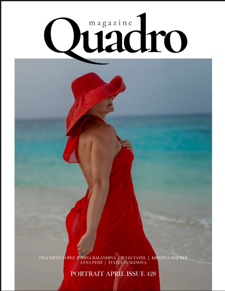 Публикации в журналах, результаты конкурсов. Творческий фотограф Ирина Баландина.  Санкт-Петербург, Мурманск