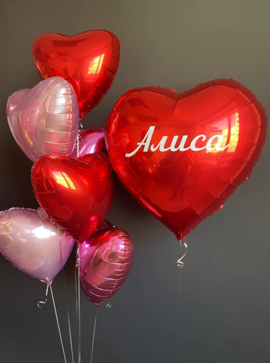 Vjenčanje Devojačko veče Prosidba Dekoracije za vjenčanje Dekoracije za devojačko veče Dekoracije za prosidbu Dekoracija za vjenčanje Dekora. Шары с гелием, фотозоны Нови Сад Белград. Balone i dekoracije od balona Novi Sad Beograd