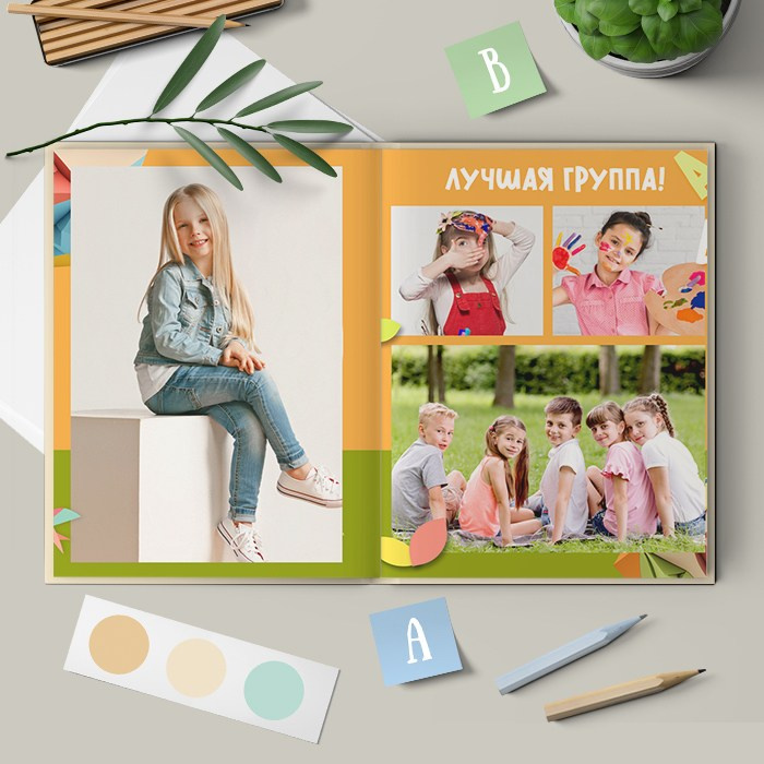 Детский сад. Фотограф в Краснодаре
