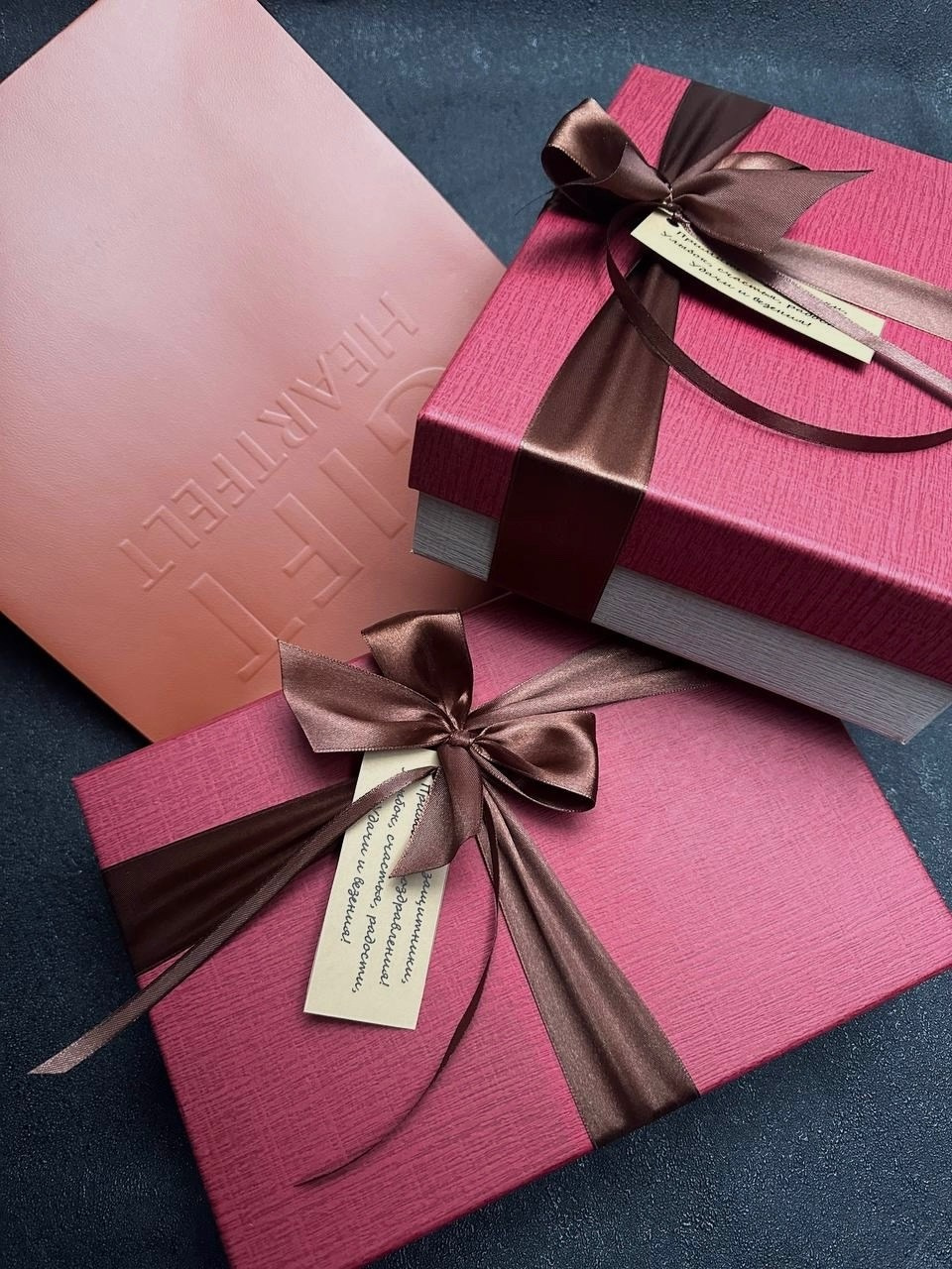 Подарок «За здравие!». Студия подарочных наборов «Владия»