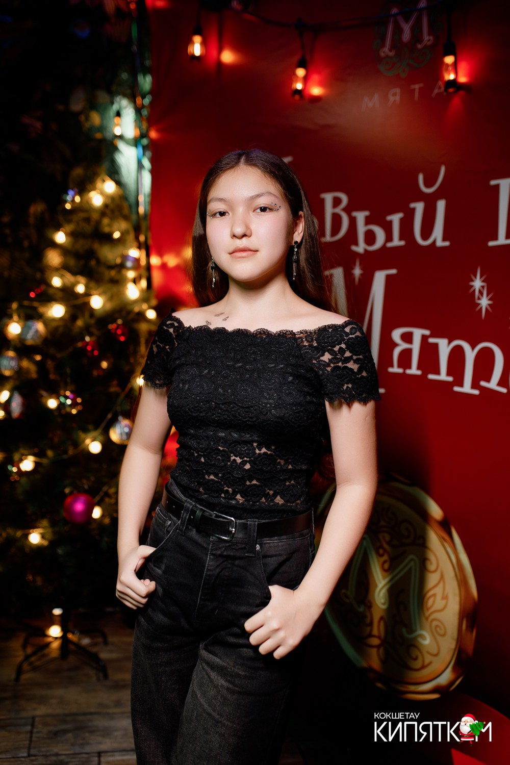 МЯТА школьная дискотека. КИПЯТКОМ КОКШЕТАУ