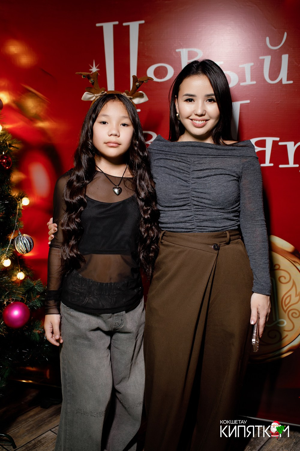 МЯТА ШКОЛЬНАЯ ДИСКОТЕКА. КИПЯТКОМ КОКШЕТАУ