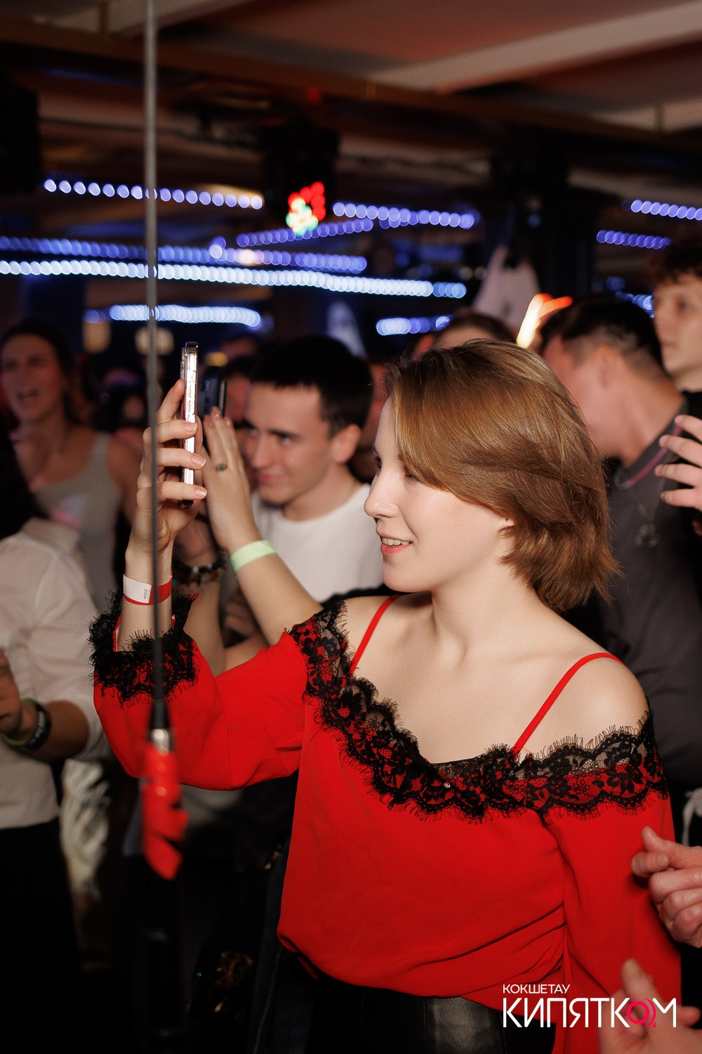 РОК КВАРТИРНИК. КИПЯТКОМ КОКШЕТАУ